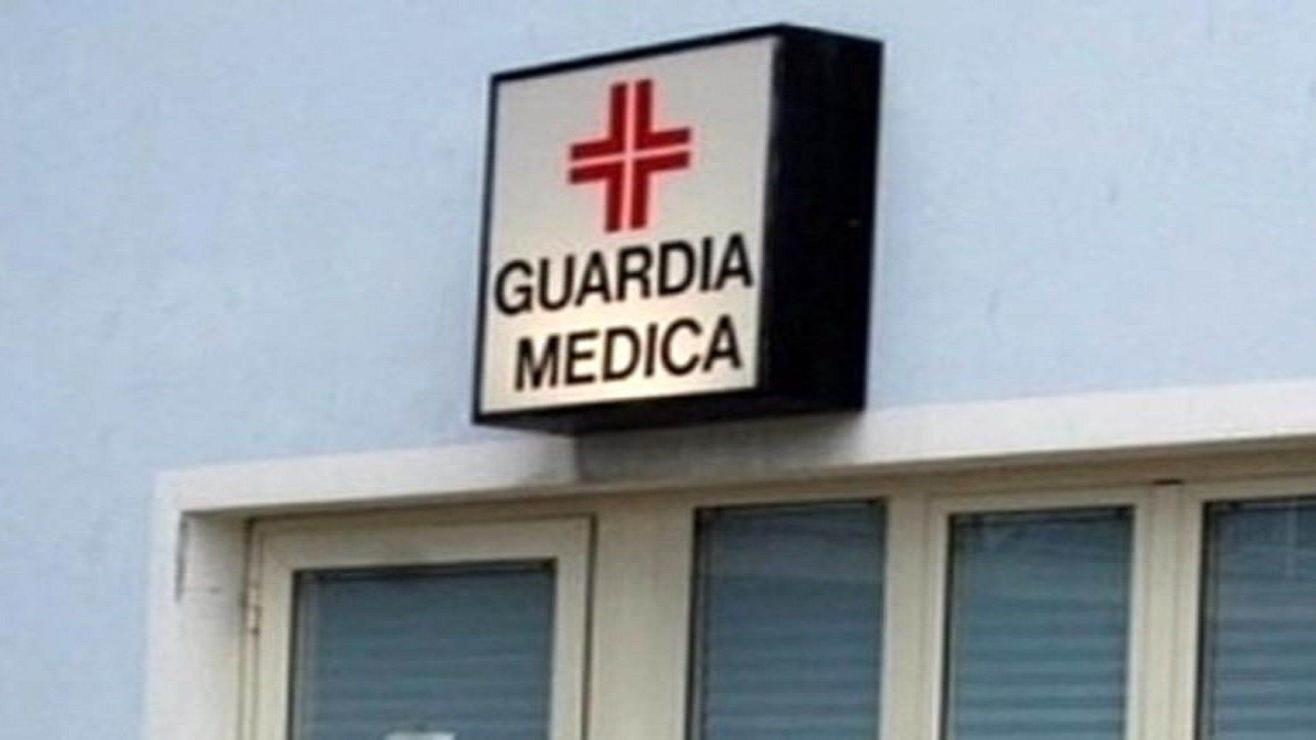 Guardia medica