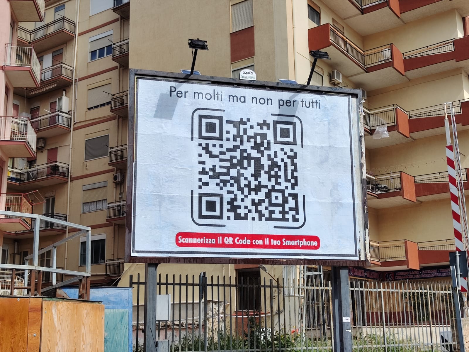 QR code